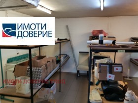 Boutique Mladost 1A, Sofia 5