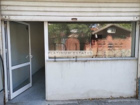 ���� ��� ���� ������� | Imot.bg � ����� ������ 4