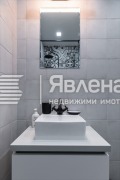 Дава под наем  2-стаен град София , Център , 52 кв.м | 85070553 - изображение [9]