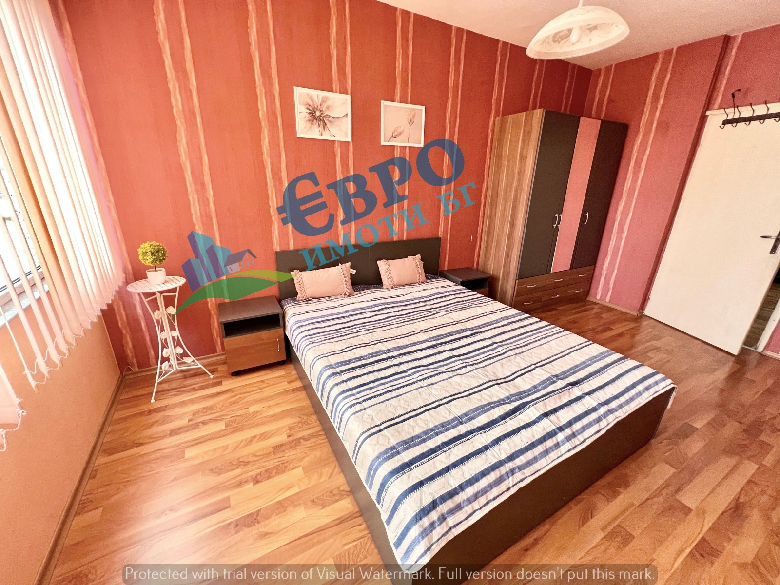 ���� ��� ���� 2-����� | Imot.bg � ����������� 2