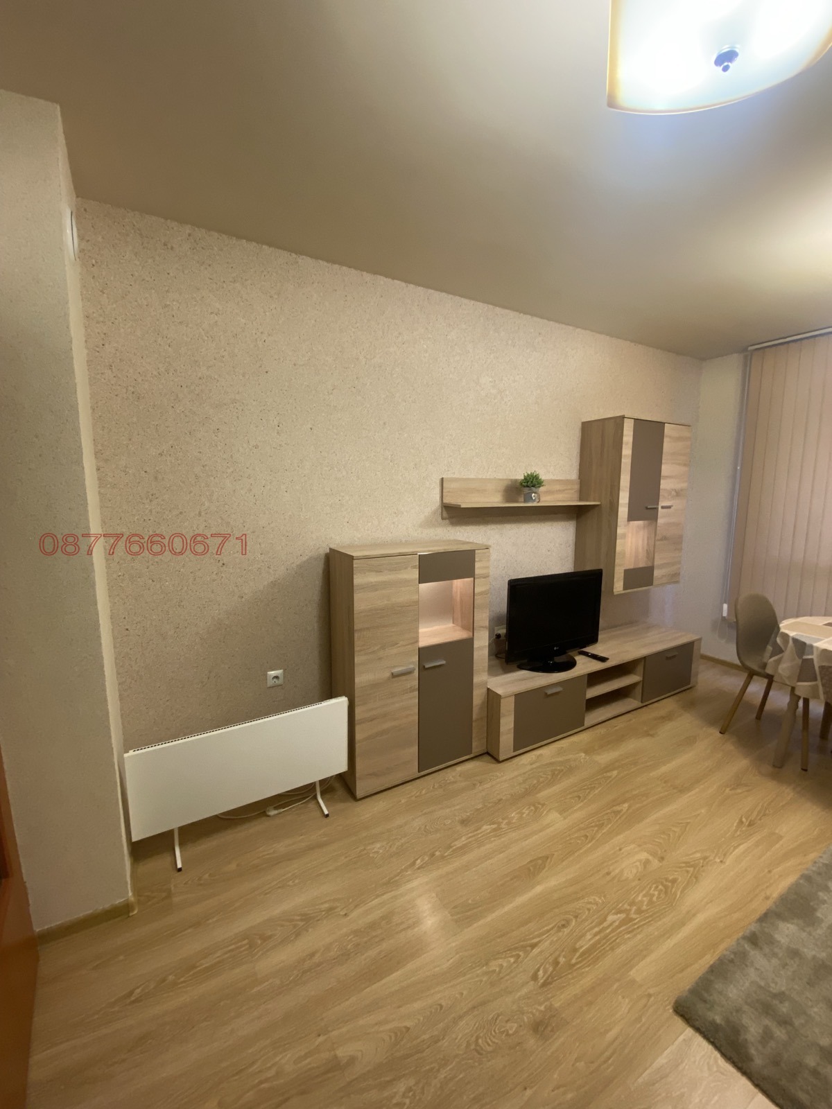 ���� ��� ���� 2-����� | Imot.bg � ����������� 2