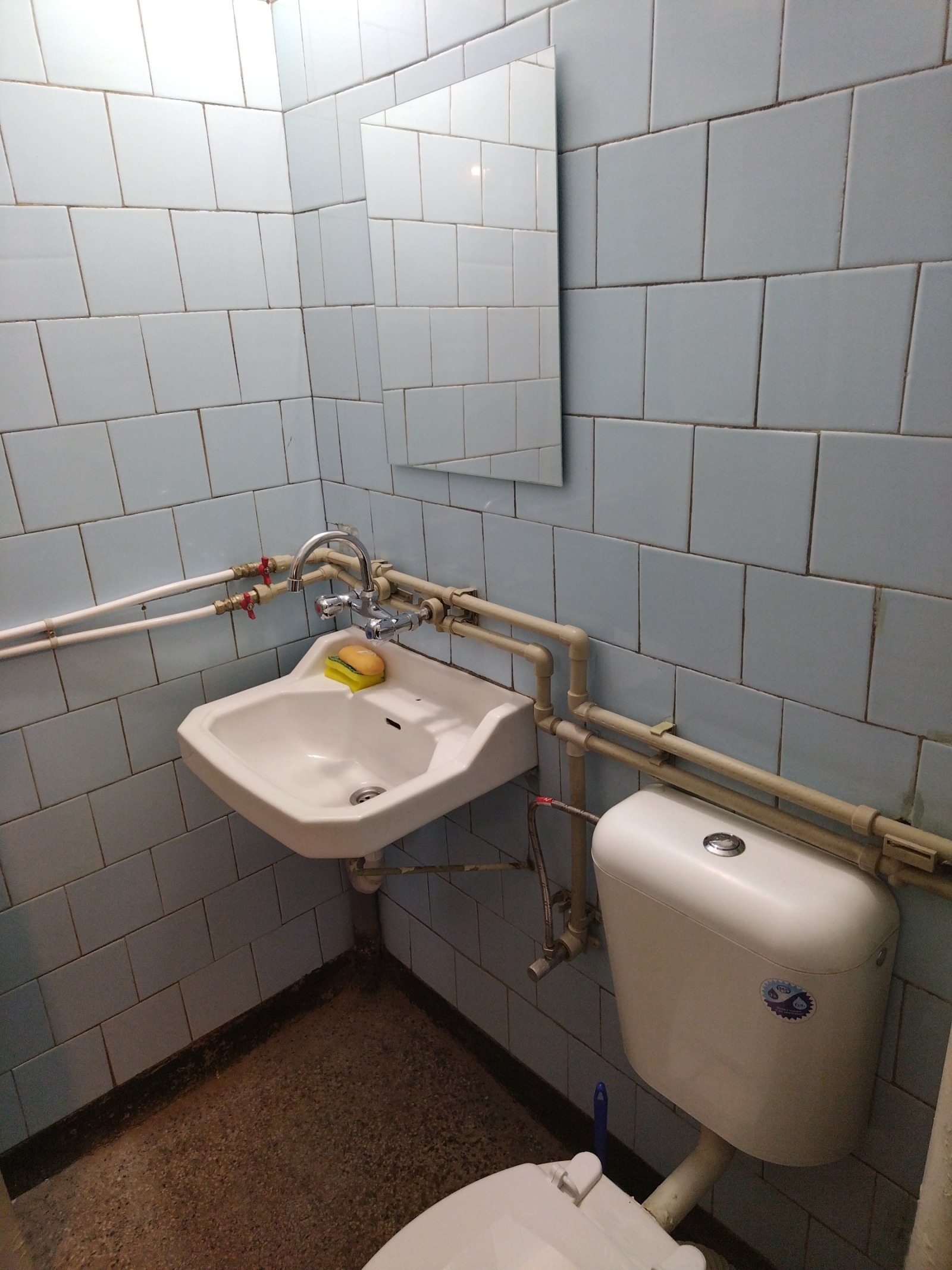 ���� ��� ���� 2-����� | Imot.bg � ����������� 8