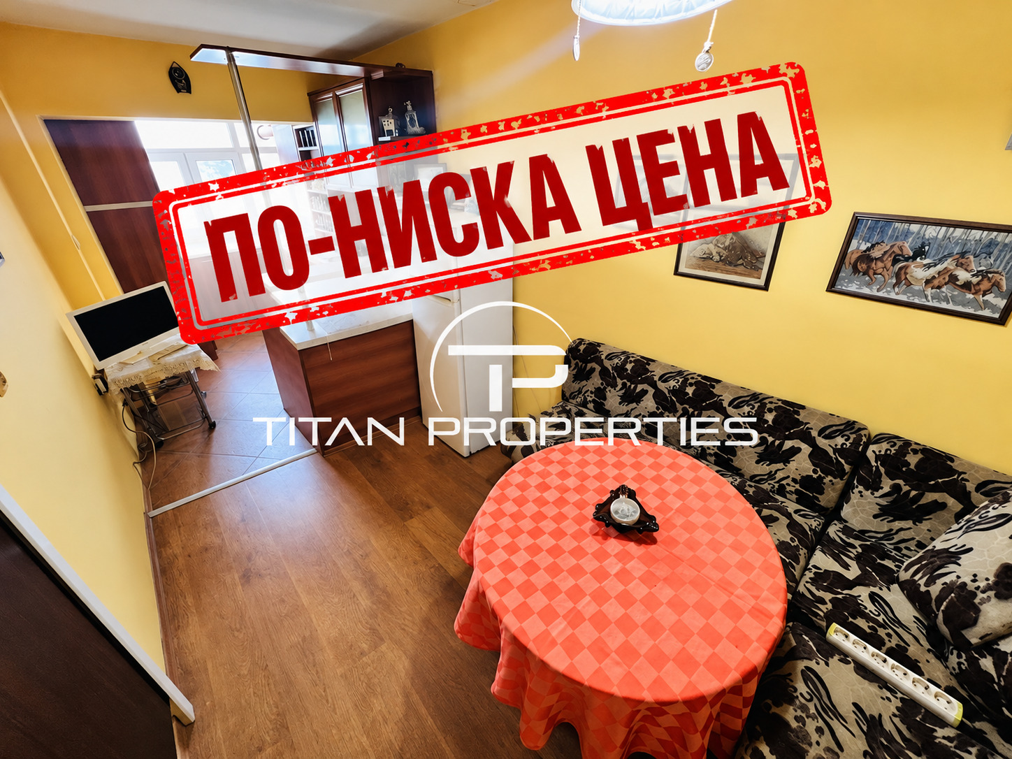 ���� ��� ���� 3-����� | Imot.bg � ����������� 1