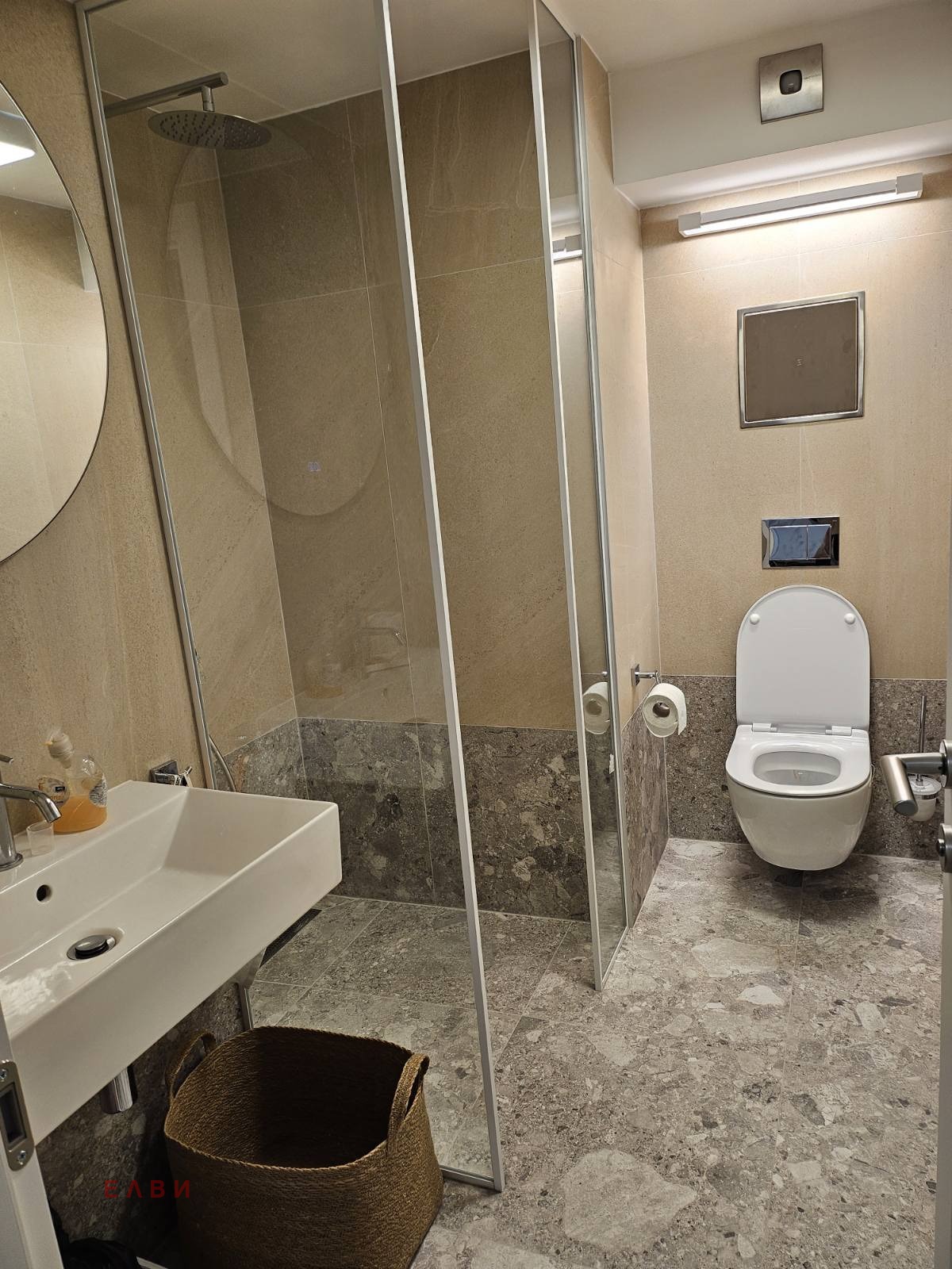 ���� ��� ���� ������� | Imot.bg � ����������� 7