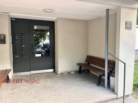 ���� ��� ���� 3-����� | Imot.bg � ����� ������ 11