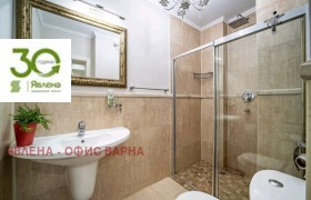 ���� ��� ���� 3-����� | Imot.bg � ����� ������ 12