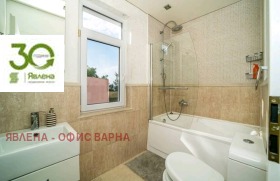 ���� ��� ���� 3-����� | Imot.bg � ����� ������ 14