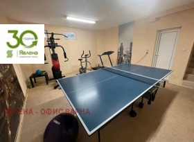 ���� ��� ���� 3-����� | Imot.bg � ����� ������ 17