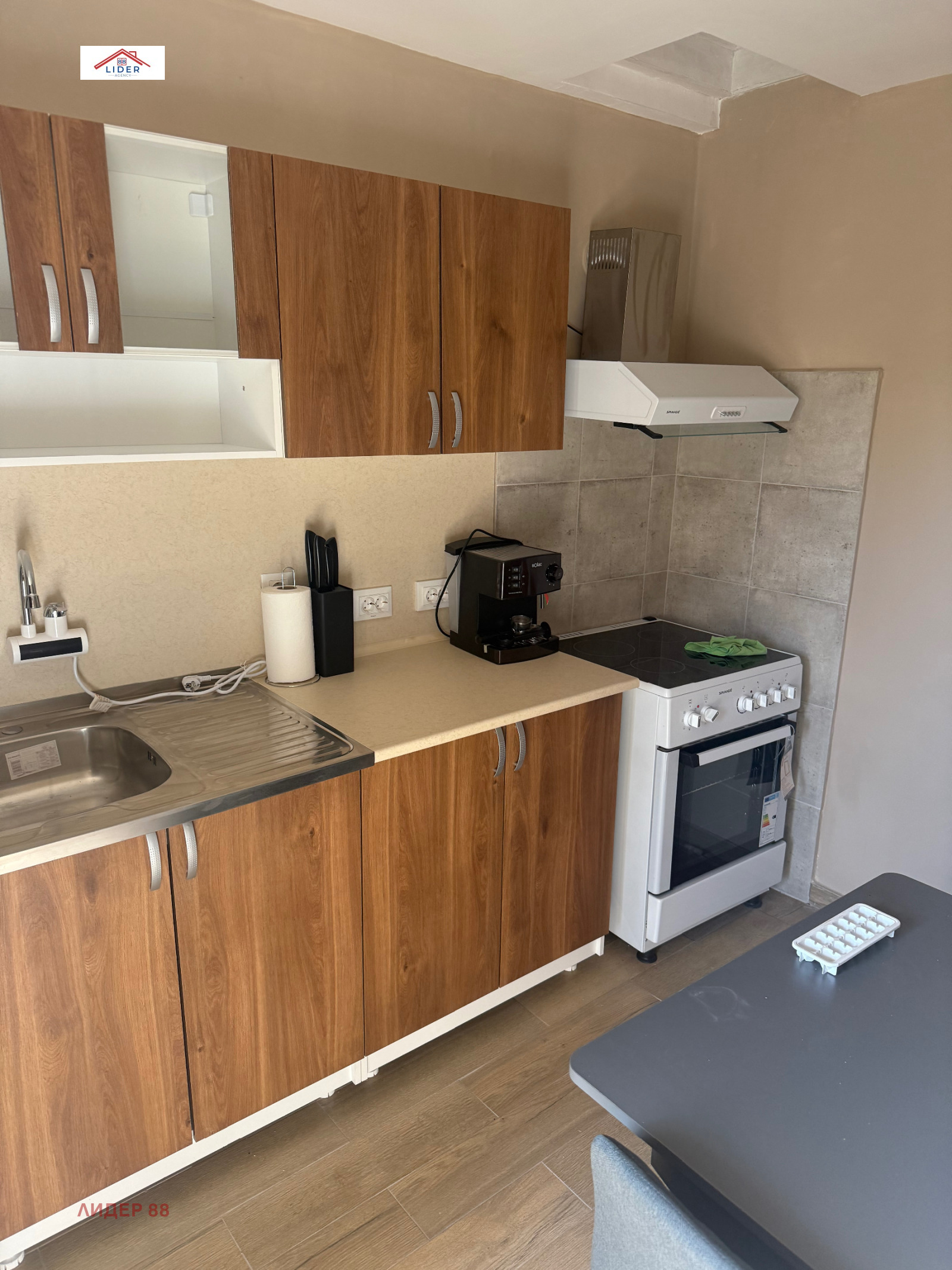 Дава под Наем 2-СТАЕН | Imot.bg — изображение 1