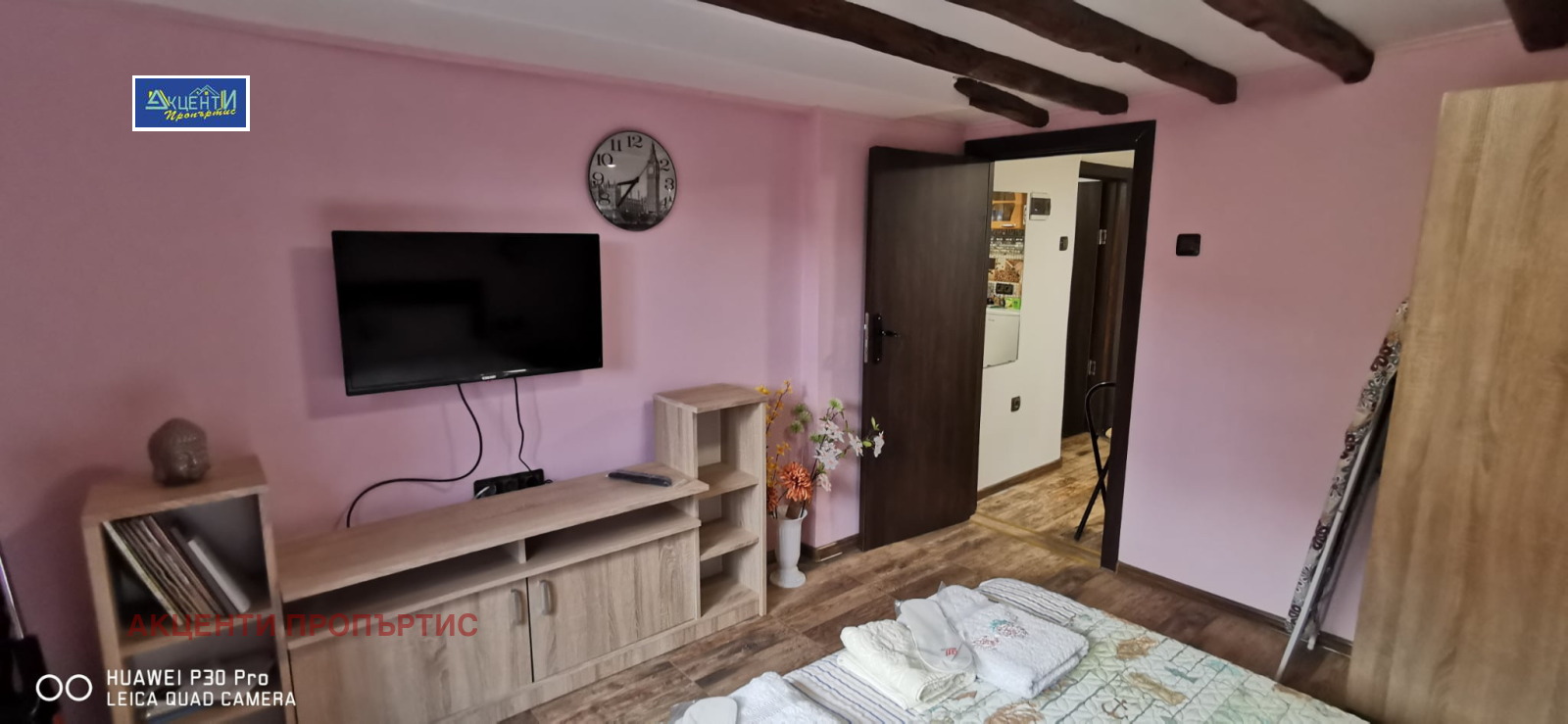 ���� ��� ���� 2-����� | Imot.bg � ����������� 5