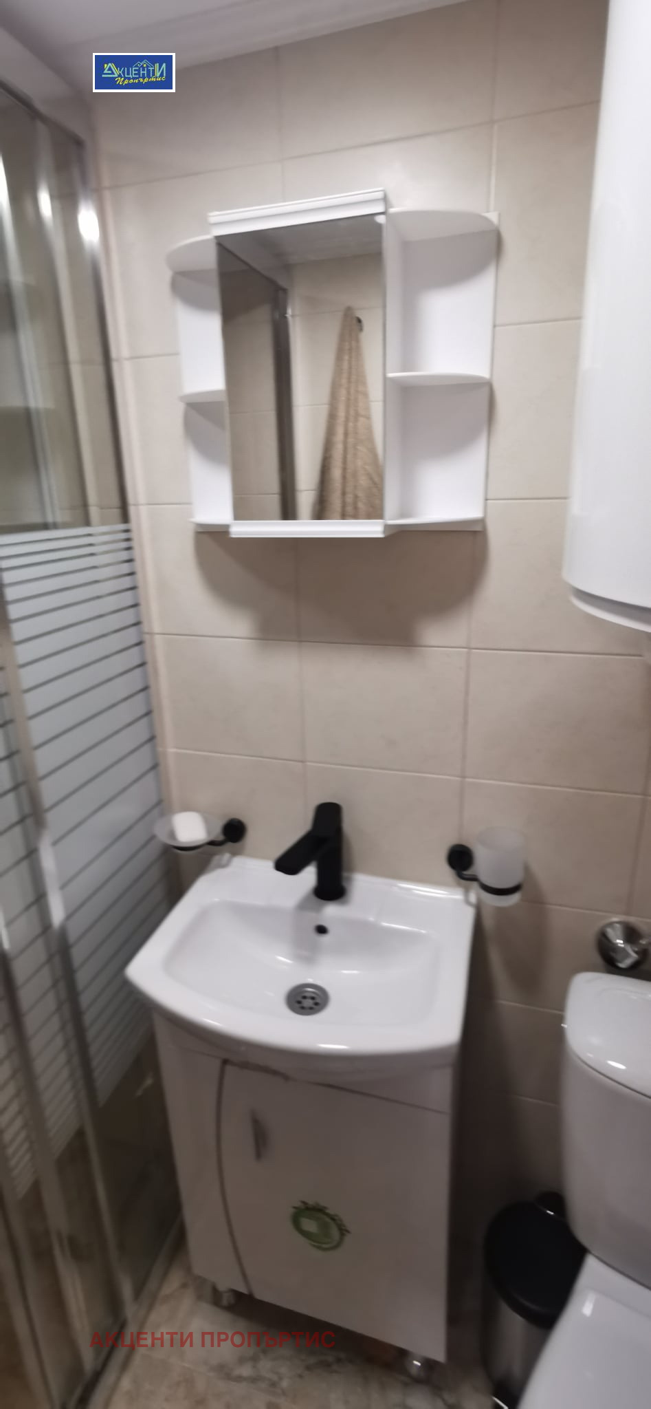 ���� ��� ���� 2-����� | Imot.bg � ����������� 6