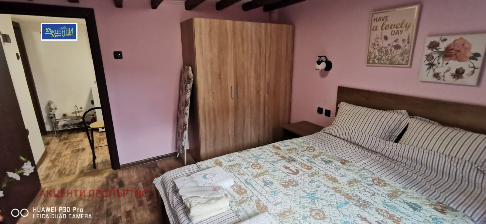 ���� ��� ���� 2-����� | Imot.bg � ����������� 2