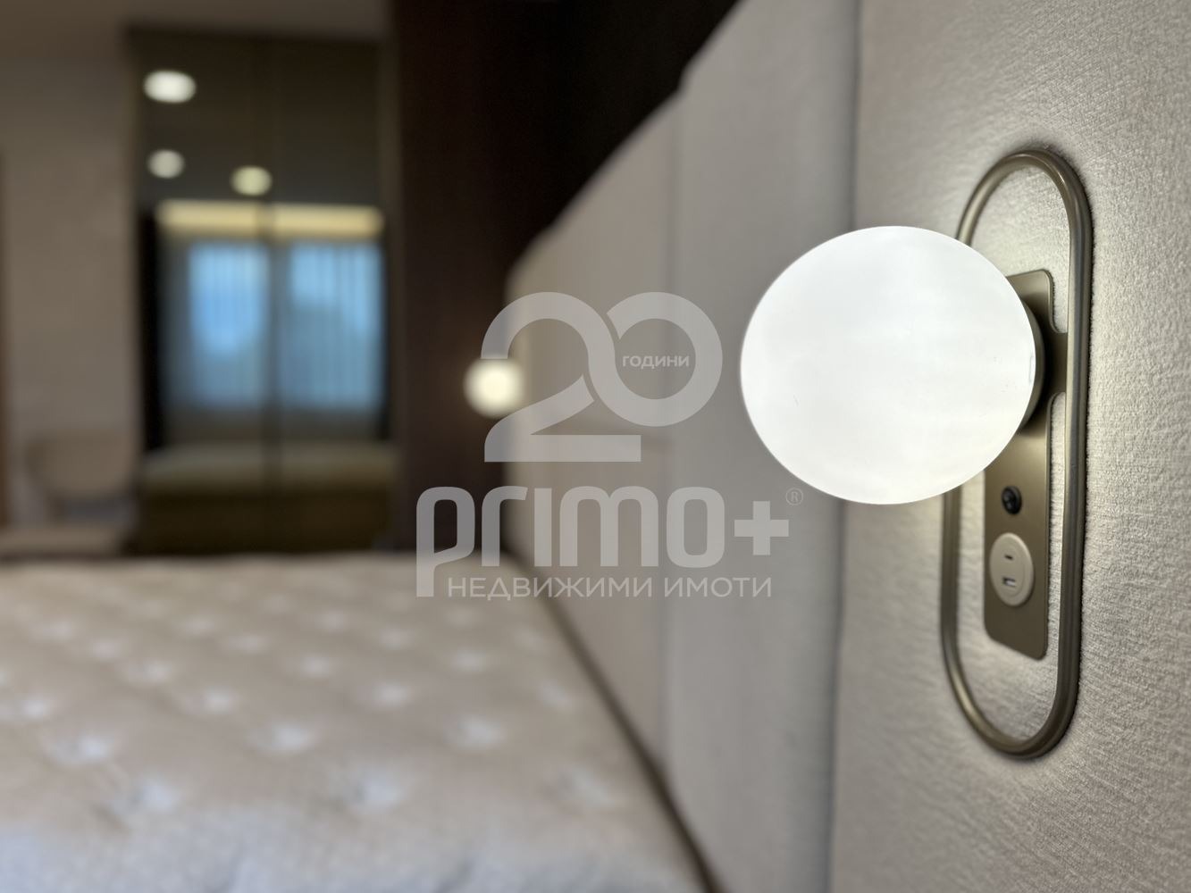 ���� ��� ���� 2-����� | Imot.bg � ����������� 12