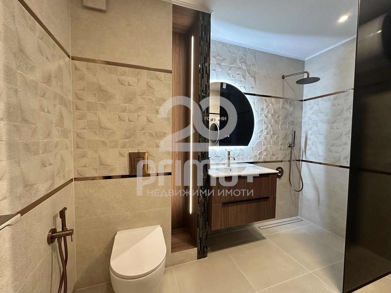 ���� ��� ���� 2-����� | Imot.bg � ����������� 13