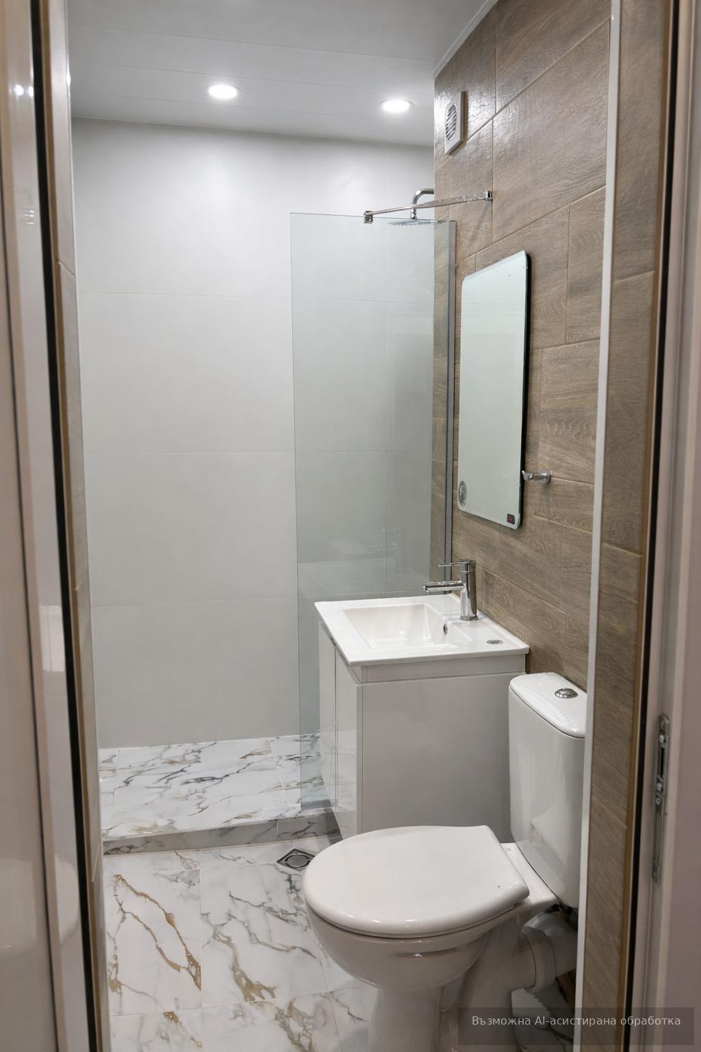 ���� ��� ���� 3-����� | Imot.bg � ����������� 8