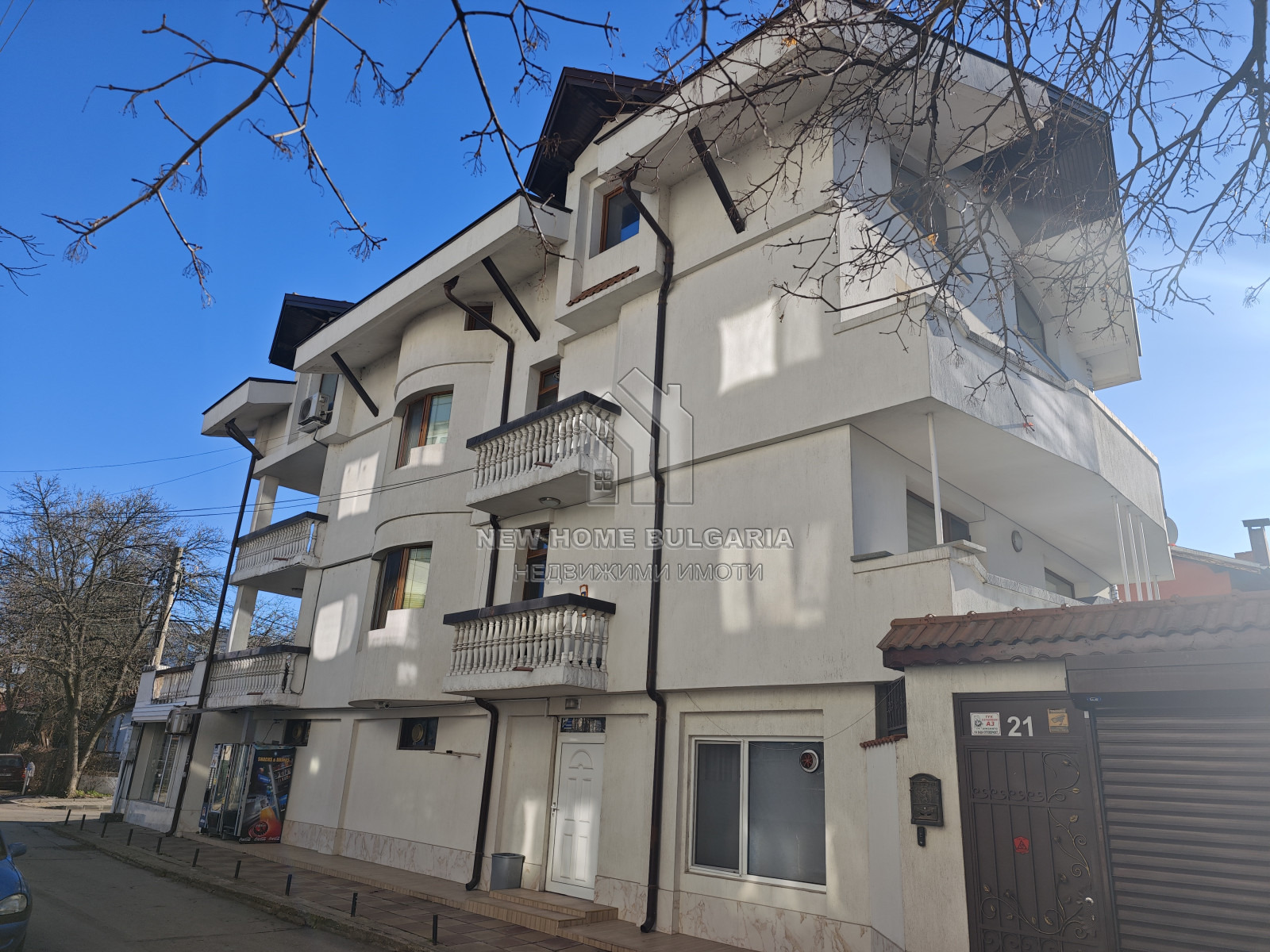 ���� ��� ���� ���� �� ���� | Imot.bg � ����������� 14