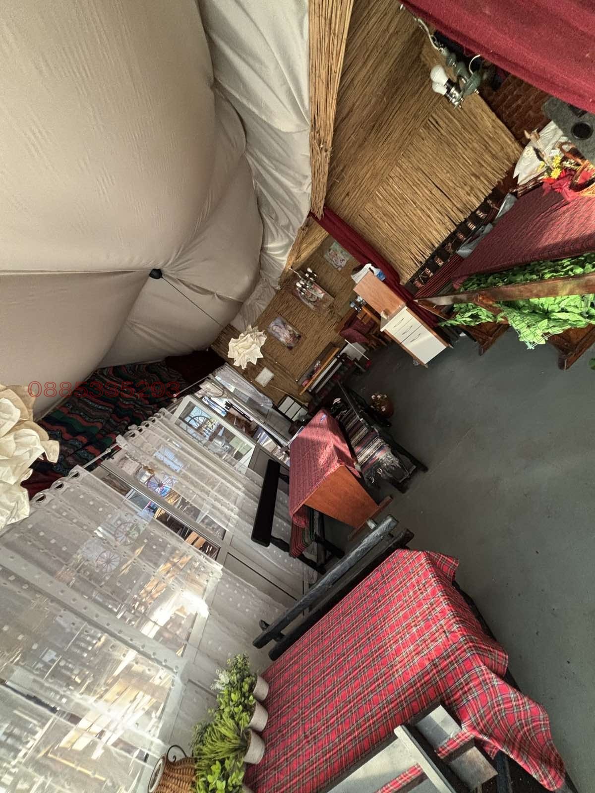 ���� ��� ���� ��������� | Imot.bg � ����������� 4