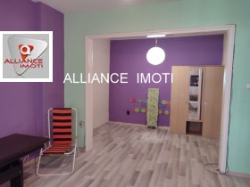 1-стаен undefined