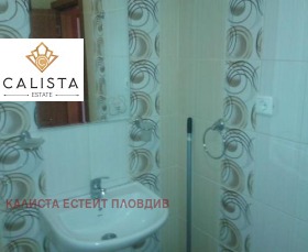 1 спальня Тракия, Пловдив 6
