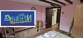 ���� ��� ���� 2-����� | Imot.bg � ����� ������ 5