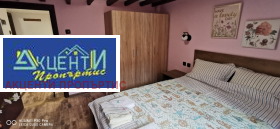 ���� ��� ���� 2-����� | Imot.bg � ����� ������ 2