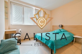 2 chambres Lozenets, Sofia 11