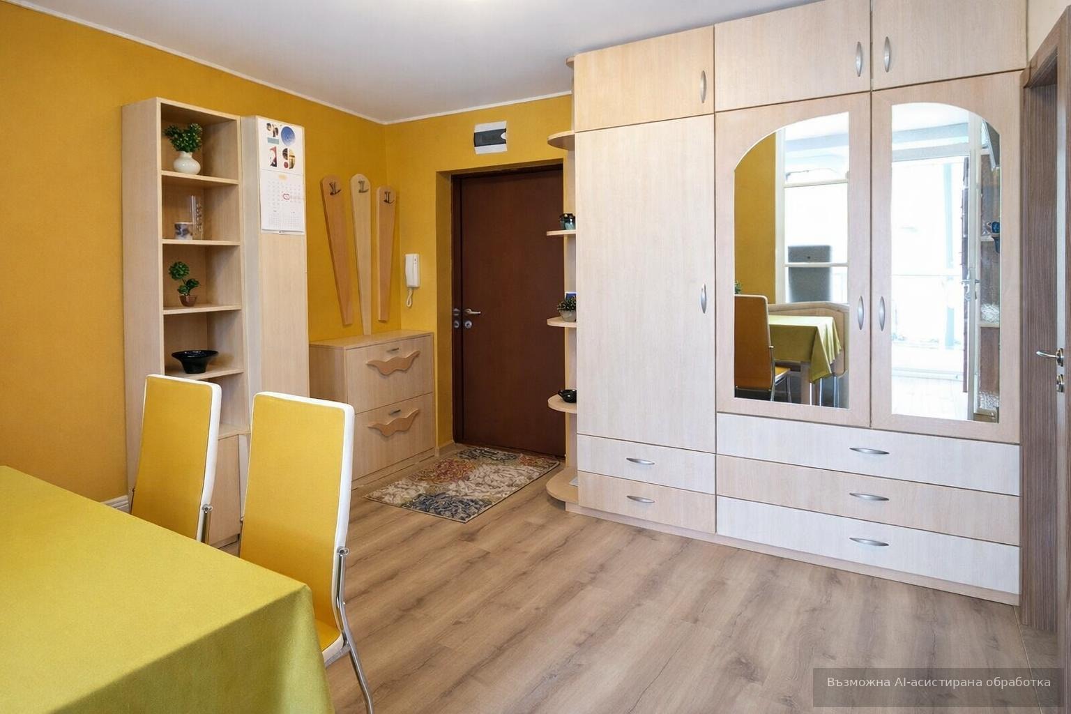 ���� ��� ���� 3-����� | Imot.bg � ����������� 5