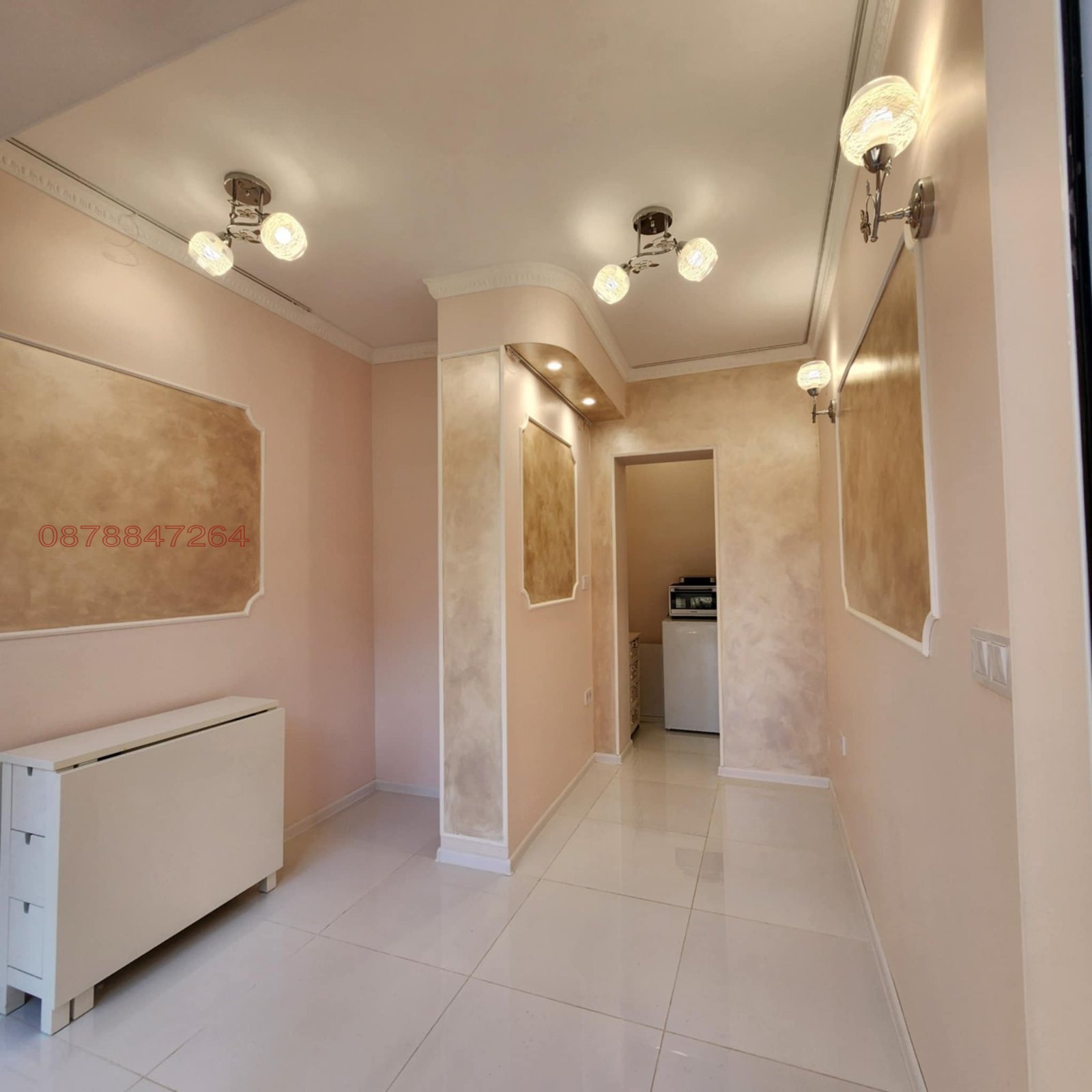 ���� ��� ���� ������� | Imot.bg � ����������� 1