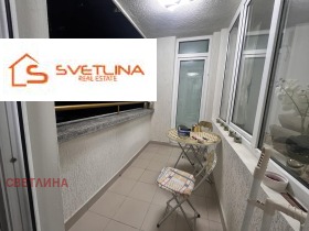 1 спаваћа соба Мусагеница, Софија 6