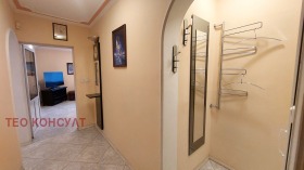 ���� ��� ���� 3-����� | Imot.bg � ����� ������ 11