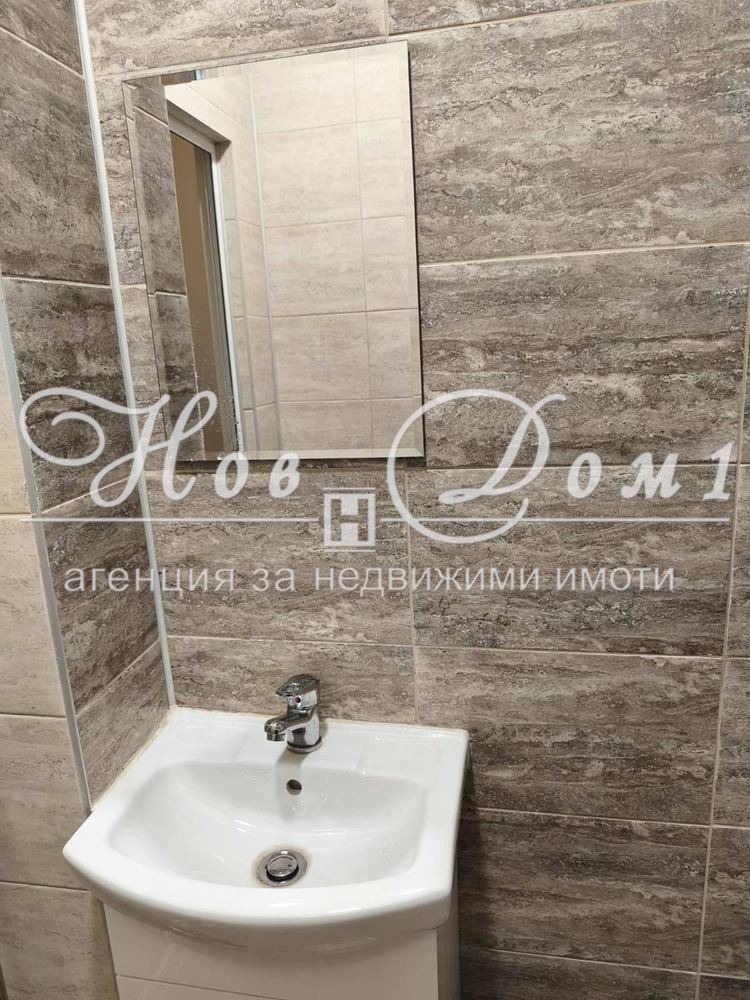 ���� ��� ���� 3-����� | Imot.bg � ����������� 11