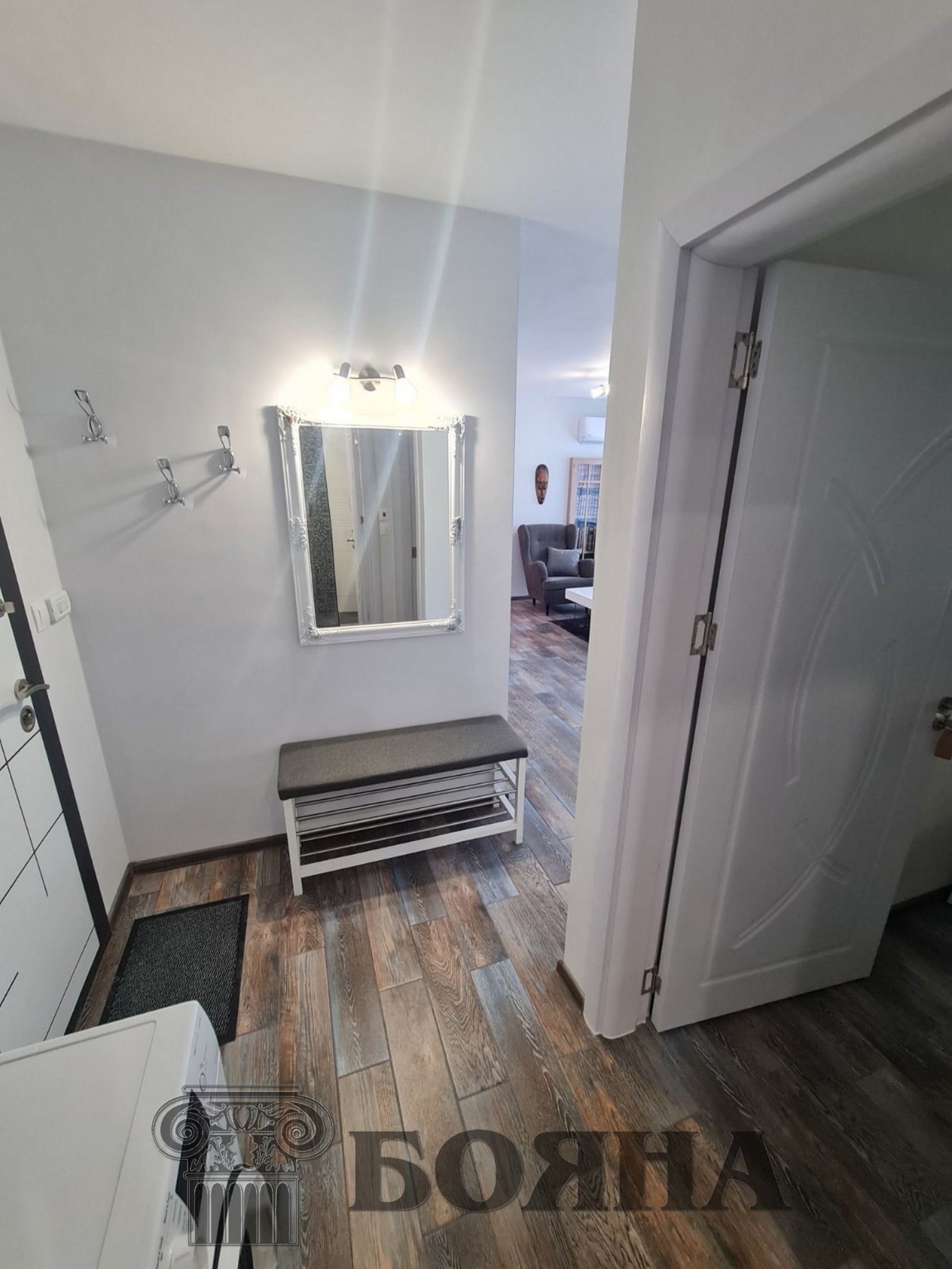 ���� ��� ���� 2-����� | Imot.bg � ����������� 13