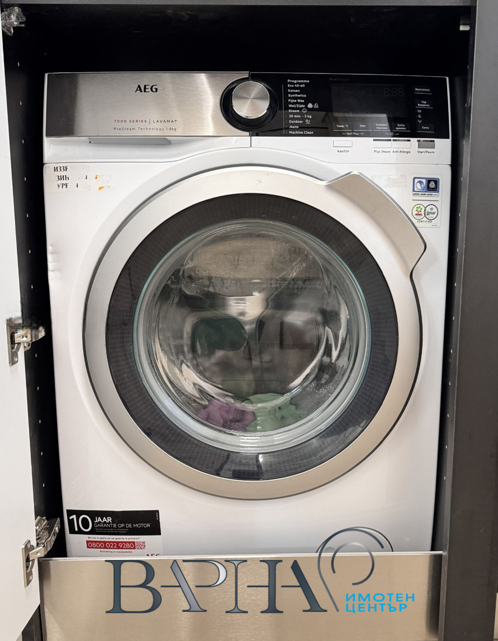 ���� ��� ���� 2-����� | Imot.bg � ����������� 6