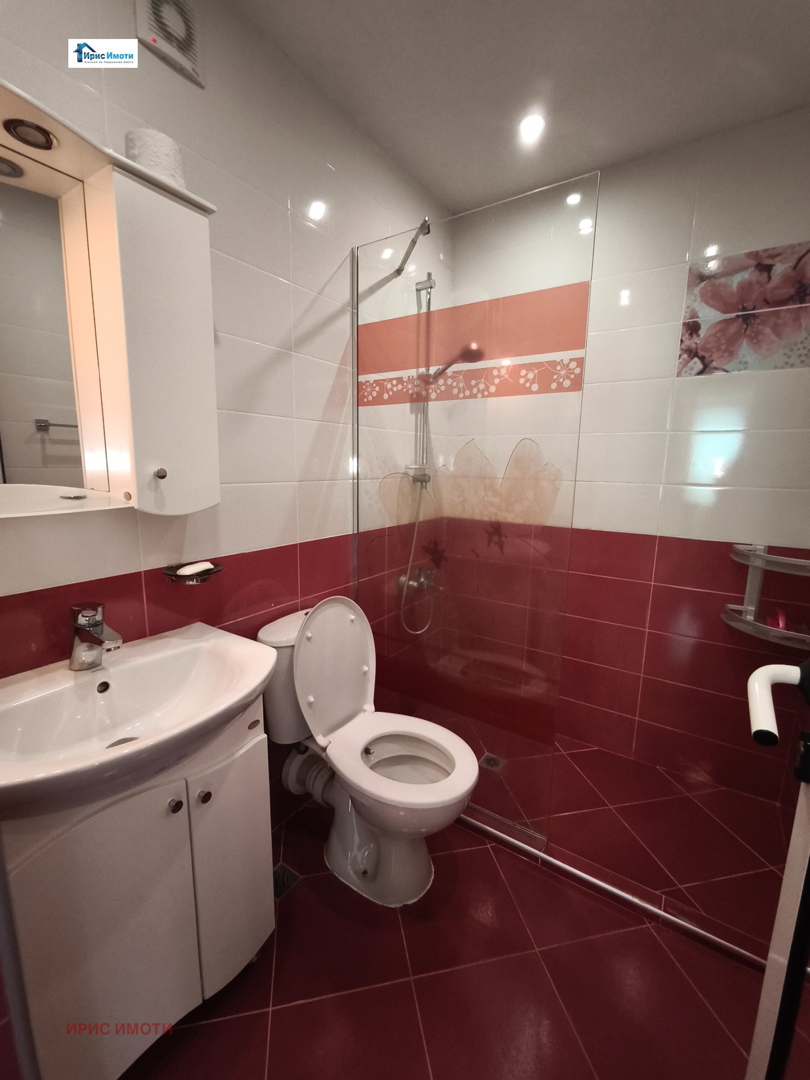 ���� ��� ���� 2-����� | Imot.bg � ����������� 8