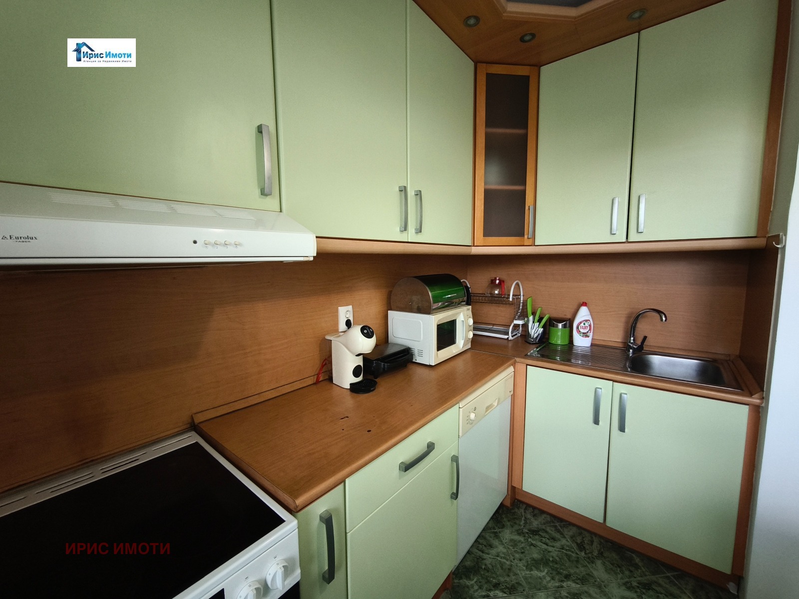 ���� ��� ���� 2-����� | Imot.bg � ����������� 7