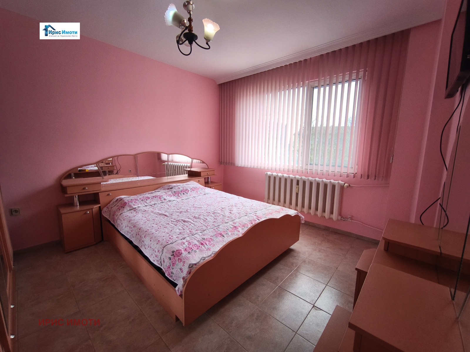 ���� ��� ���� 2-����� | Imot.bg � ����������� 4