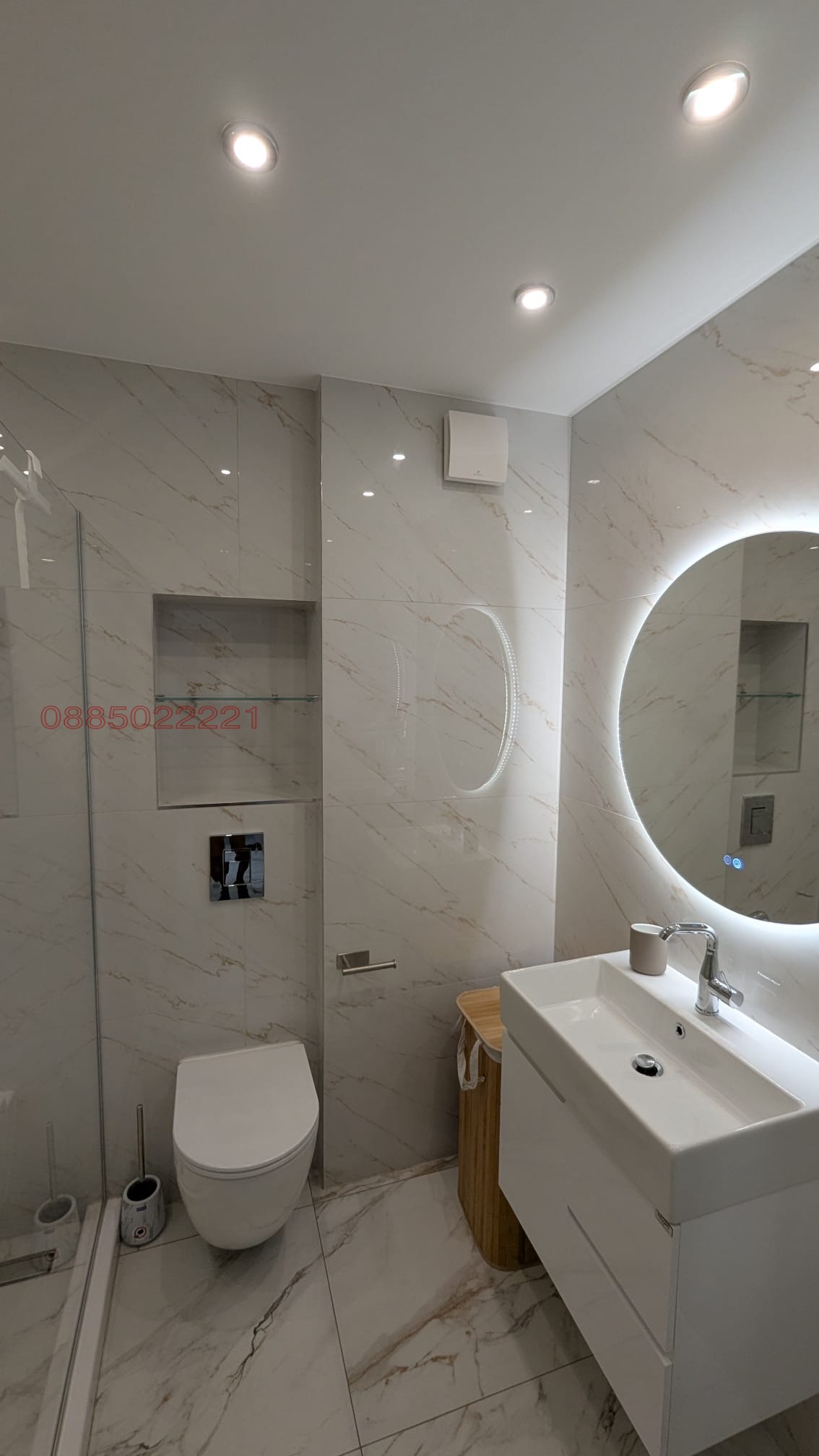 ���� ��� ���� 2-����� | Imot.bg � ����������� 11