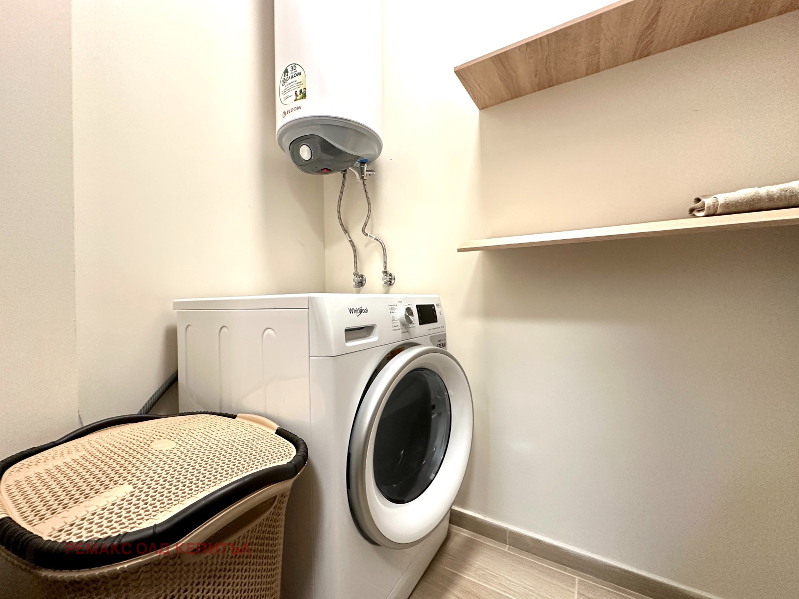 ���� ��� ���� 3-����� | Imot.bg � ����������� 14