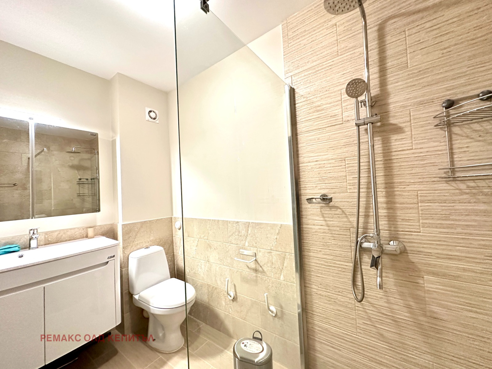 ���� ��� ���� 3-����� | Imot.bg � ����������� 12