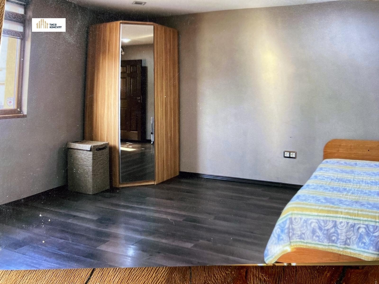 ���� ��� ���� ���� | Imot.bg � ����������� 7