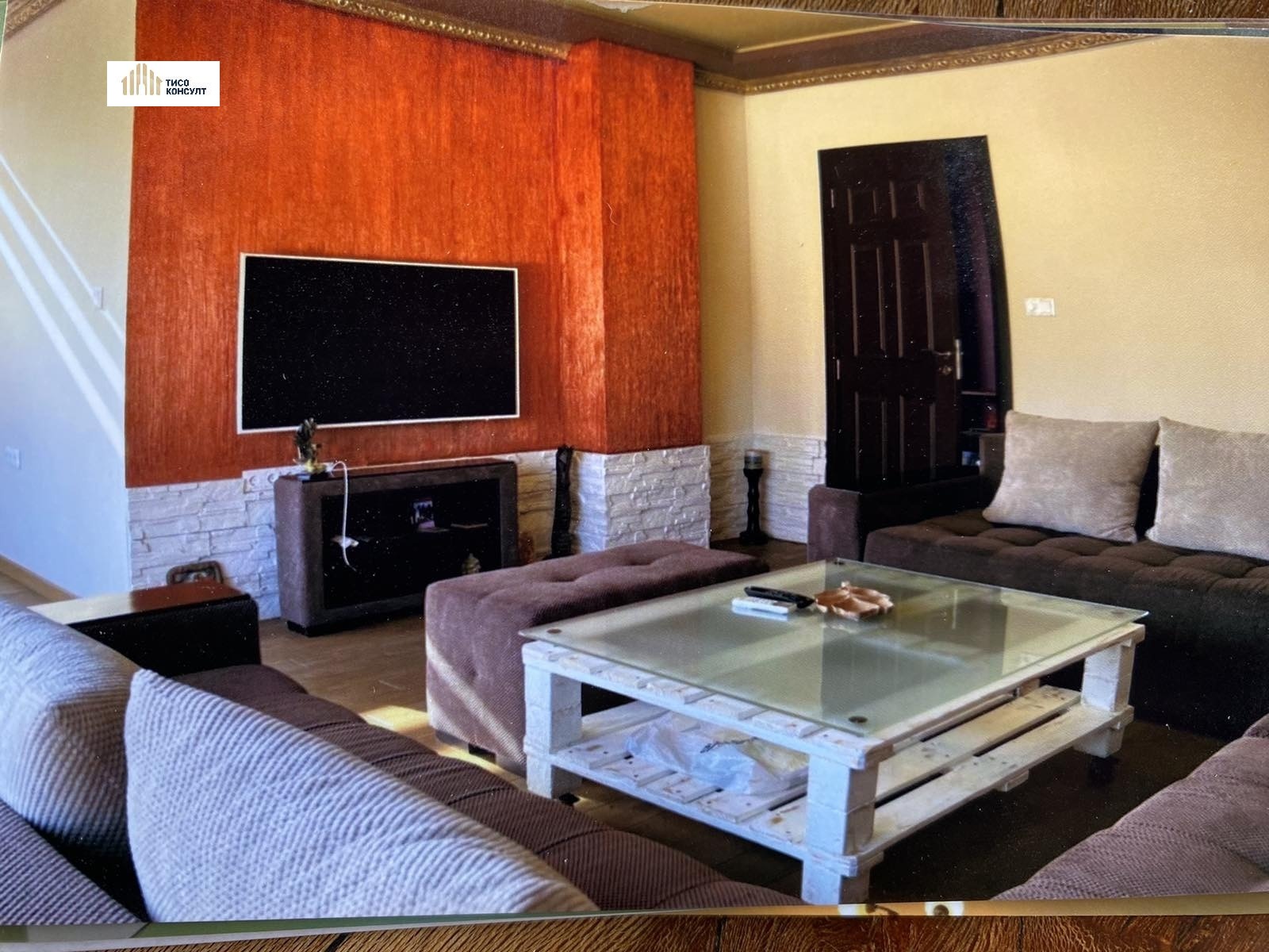 ���� ��� ���� ���� | Imot.bg � ����������� 8