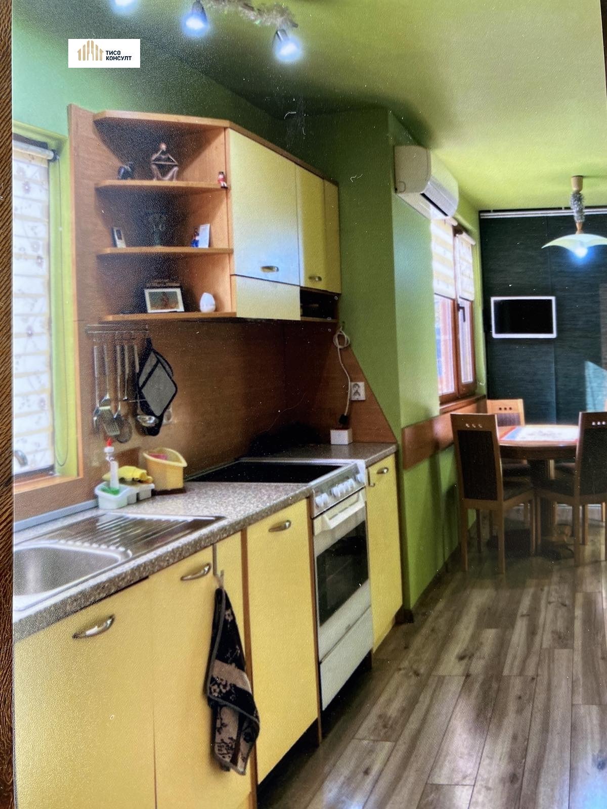 ���� ��� ���� ���� | Imot.bg � ����������� 4