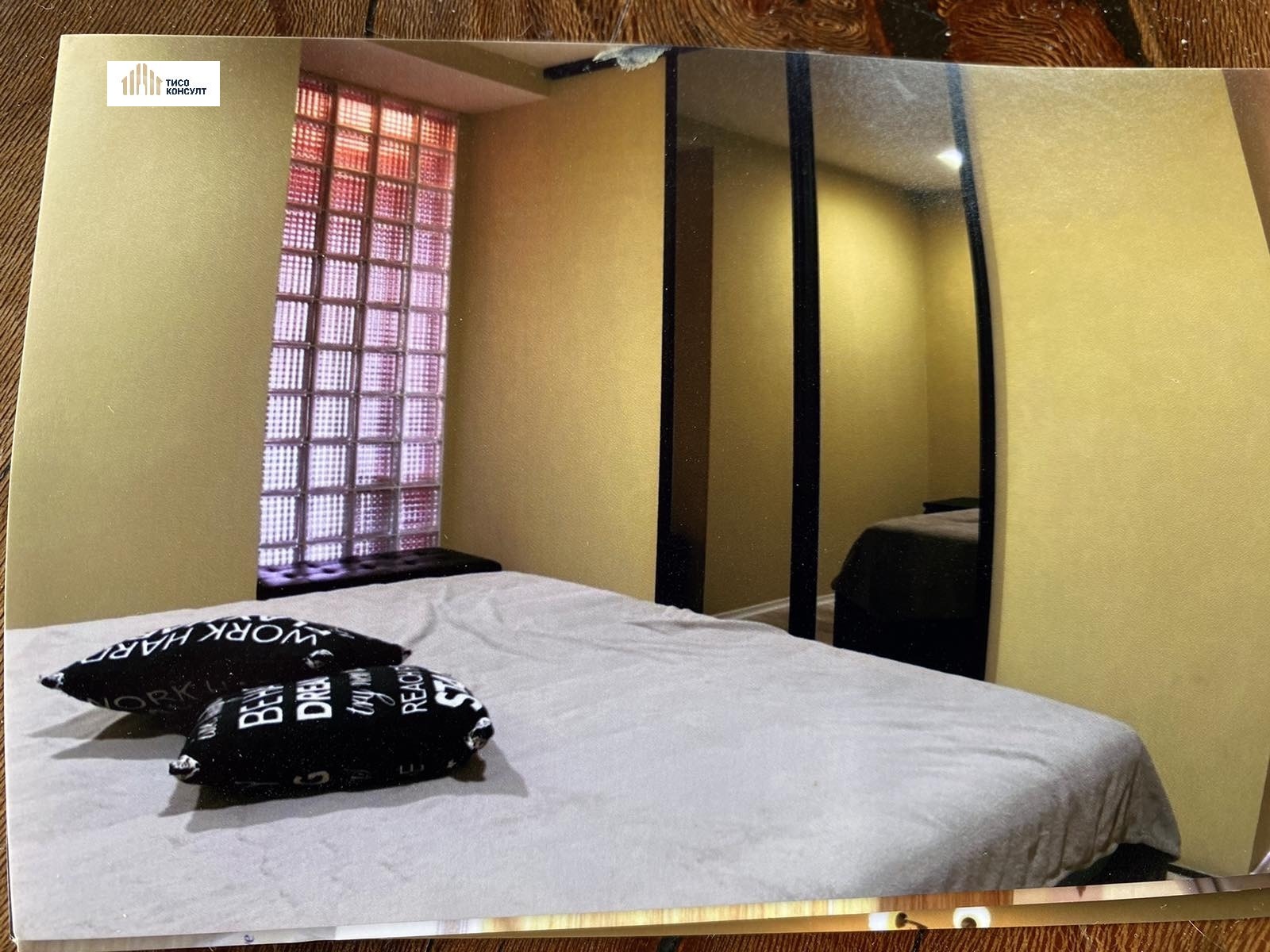 ���� ��� ���� ���� | Imot.bg � ����������� 6