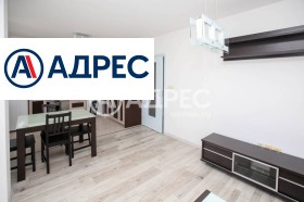 2-стаен град София, Младост 4