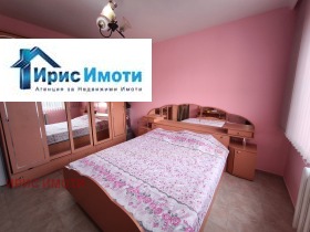 ���� ��� ���� 2-����� | Imot.bg � ����� ������ 3