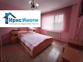 ���� ��� ���� 2-����� | Imot.bg � ����� ������ 4
