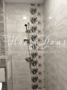 ���� ��� ���� 3-����� | Imot.bg � ����� ������ 12