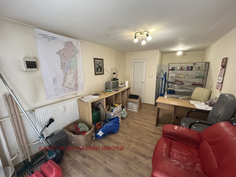 Do wynajęcia  Biuro Sofia , Lozenec , 20 mkw | 56994047 - obraz [3]