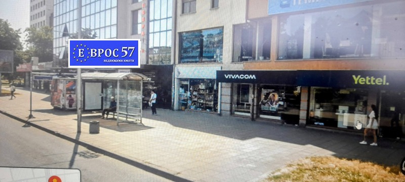 A louer  Boutique Plovdiv , Karchiyaka , 55 m² | 47412040