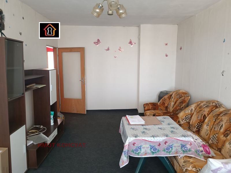 ���� ��� ���� 2-����� | Imot.bg � ����������� 1